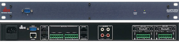 Аудио процессор dbx 641m для многозонных систем