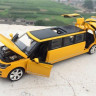 Машина Range Rover 6602 1/32 свет, звук, инерция 23,5 см (1/8шт.) б/к