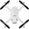 Р/У квадрокоптер Hubsan X4 2.4G RTF с видеокамерой