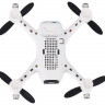 Р/У квадрокоптер Hubsan X4 2.4G RTF с видеокамерой
