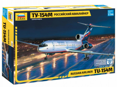 Пассажирский авиалайнер "Ту-154" 1/144