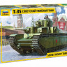 Советский тяжелый танк Т-35 1/35
