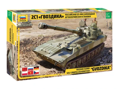 Сборная модель ZVEZDA САУ "Гвоздика", 1/35