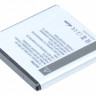 Аккумулятор для Samsung GT-i9070 Galaxy S Advance, 1600mAh