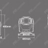 Движущаяся голова PR Lighting XL 575 E