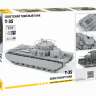 Советский тяжёлый танк Т-35 1/72