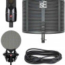 Студийный набор SE ELECTRONICS X1 S STUDIO BUNDLE