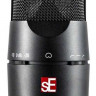 Студийный набор SE ELECTRONICS X1 S STUDIO BUNDLE