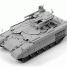 БМПТ "Терминатор" 1/35