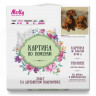 Картина по номерам 30х30 Таксы (18 цветов)