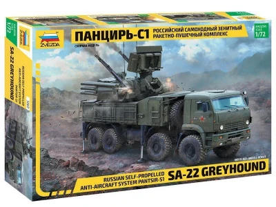 Сборная модель ZVEZDA Российский самоходный зенитный ракетно-пушечный комплекс Панцирь-С1, 1/72
