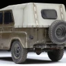 Сборная модель ZVEZDA Советский военный внедорожник УАЗ-469, 1/35