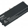 Аккумулятор для планшетов Sony Xperia Tablet Z, 6000mAh TPB-002