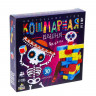 Настольная игра «Кошмарная башня»