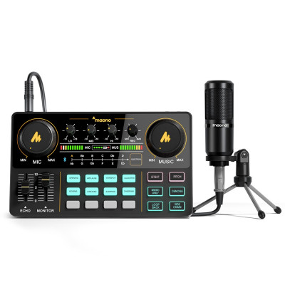 Студия цифровая Maono AU-AM200 S1 для интернет-вещания и Podcast