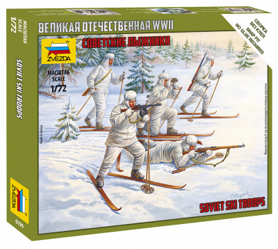 Советские лыжники 1/72