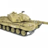 Радиоуправляемый танк Heng Long Challenger 2 (Британия) Professional V7.0 2.4G 1/16 RTR