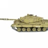 Радиоуправляемый танк Heng Long Challenger 2 (Британия) Professional V7.0 2.4G 1/16 RTR