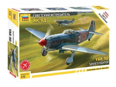 Сборная модель ZVEZDA Советский истребитель Як-9Д, 1/72