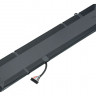 Аккумулятор для ноутбуков Lenovo IdeaPad 700 Pitatel BT-1993