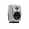 Монитор ближнего поля Genelec 8330ARwM активный 2-полосный