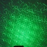 Involight FSLL130 - лазерный эффект, 100 мВт красный, 50 мВт зелёный
