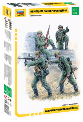 Немецкие панцергренадеры 1/35