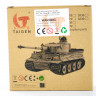 Катки для танка Panzer IV