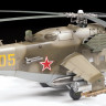 Советский ударный вертолёт Ми-24В/ВП 1/48