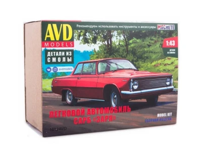Сборная модель AVD Автомобиль Заря (на узлах Волги ГАЗ-21), 1/43