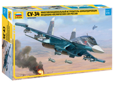 Бомбардировщик российских ВКС "Су-34" 1/72