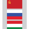Советский ударный вертолёт Ми-24П 1/48