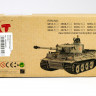 Траки металлические для танка SHERMAN M4A3 TAG120641