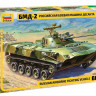 Сборная модель ZVEZDA Российская боевая машина пехоты БМД-2, 1/35