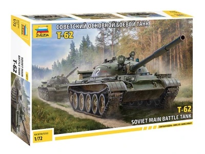 Сборная модель ZVEZDA Советский основной боевой танк Т-62, 1/72