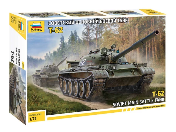 Сборная модель ZVEZDA Советский основной боевой танк Т-62, 1/72