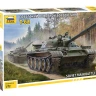 Сборная модель ZVEZDA Советский основной боевой танк Т-62, 1/72
