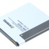 Аккумулятор для Samsung GT-i9150, GT-i9158, 2600mAh