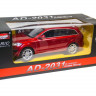 Р/У машина MZ Audi Q7 2031 1/14 + акб
