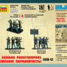 Немецкие парашютисты 1/72
