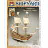 Сборная картонная модель Shipyard пинас Papegojan (№73), 1/96