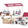 Фигурка Schleich Проверка перед большим конным турниром, lmtd