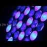 Движущаяся голова PR Lighting XLED 336