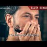 Hohner Blues Bender F губная гармошка диатоническая