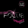 SAVAREZ F50BM FOCUS струны для электрогитары (11-14-18-30-42-52)