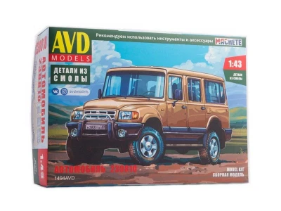 Сборная модель AVD Автомобиль 230810, 1/43