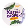Настольная игра «Хватай скорей»