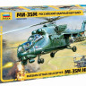 Сборная модель ZVEZDA Российский ударный вертолет Ми-35М, 1/72