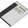 Аккумулятор для Samsung GT-i8260, GT-i8262, SM-G3500 Galaxy Core, SM-G3502, 1800mAh