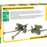 Британская ПТ пушка Мк-II 1/35